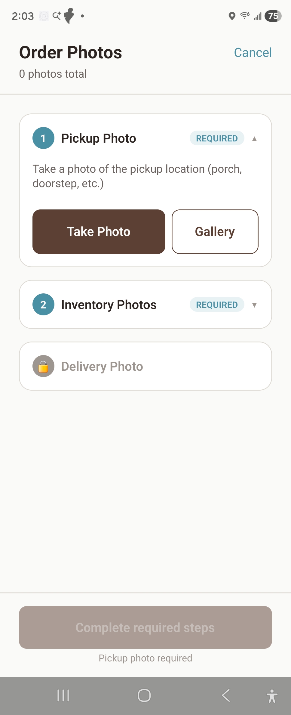 Photo verification gallery screenshot